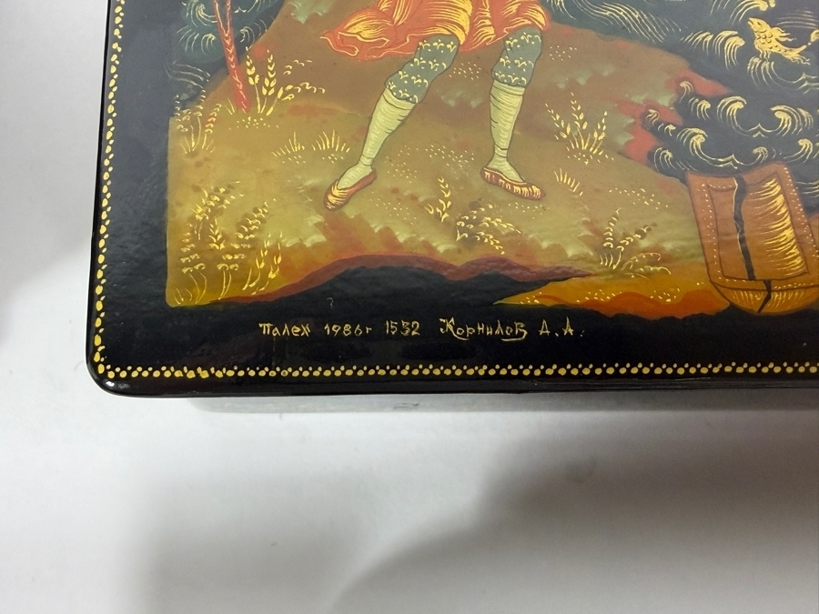Vintage USSR Russian Palekh Signed By Artist Pisarev Hand Painted Fairy Tale Papier Mache Lacquer Boxes Lot Of (4) 4'W - 6'W [Photo 5]
