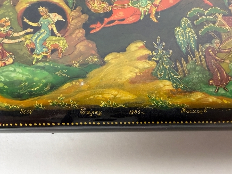 Vintage USSR Russian Palekh Signed By Artist Pisarev Hand Painted Fairy Tale Papier Mache Lacquer Boxes Lot Of (4) 4'W - 6'W [Photo 3]