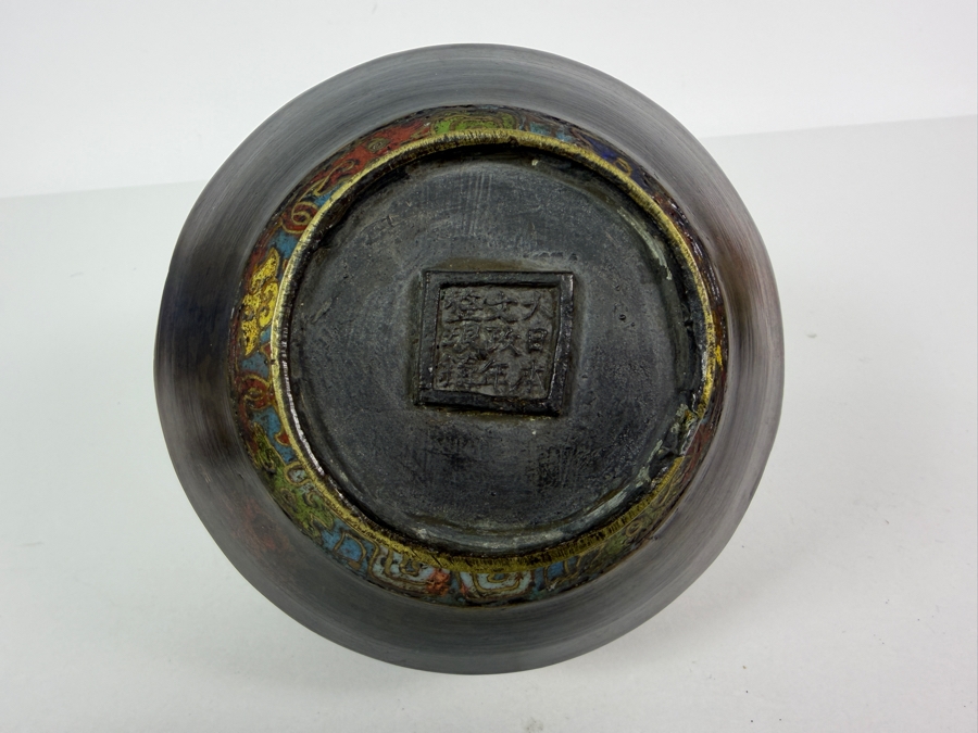 Antique Japanese Bronze Champleve Vase On Wooden Stand 9H [Photo 6]