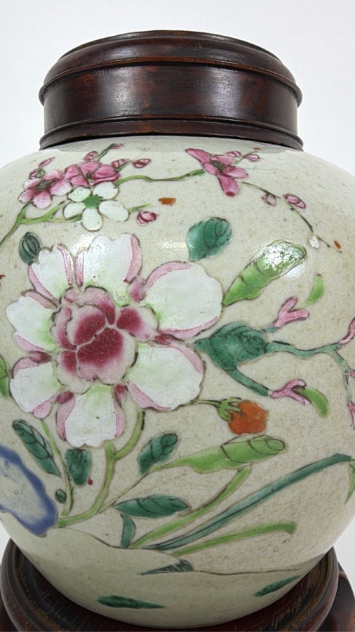 Antique Chinese Porcelain Ginger Jar With Carved Wooden Lid And Stand 8.5'H [Photo 7]