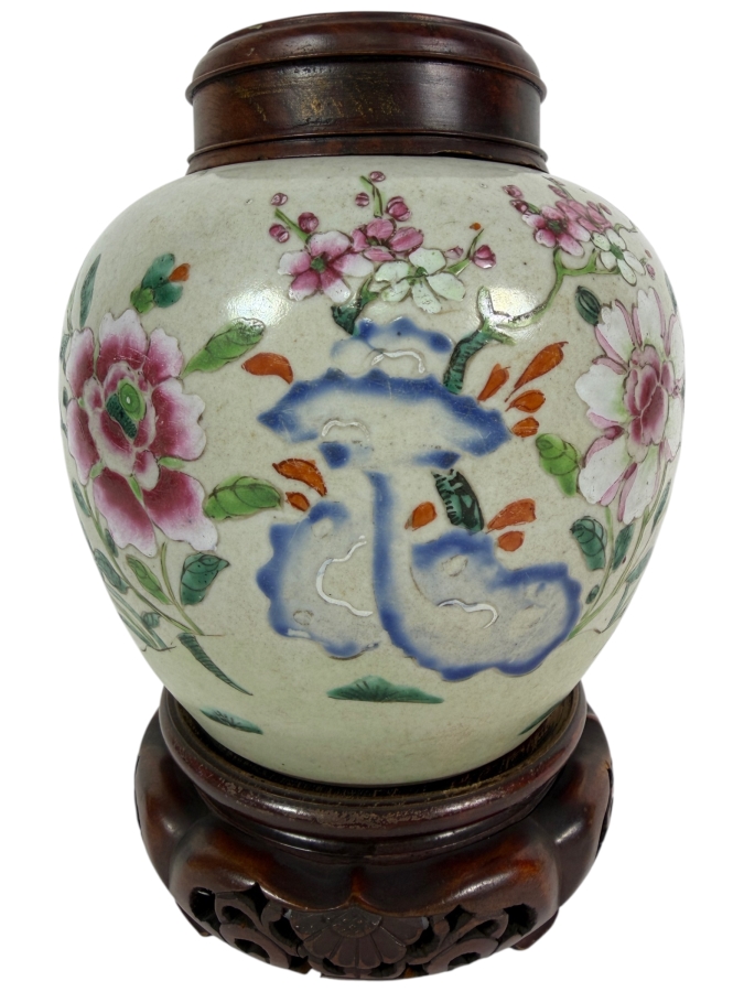 Antique Chinese Porcelain Ginger Jar With Carved Wooden Lid And Stand 8.5'H