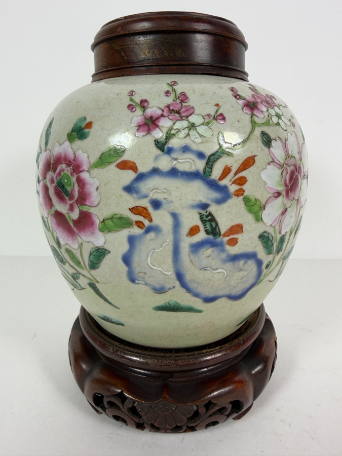 Antique Chinese Porcelain Ginger Jar With Carved Wooden Lid And Stand 8.5'H [Photo 2]