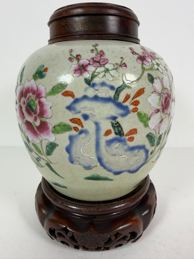 Antique Chinese Porcelain Ginger Jar With Carved Wooden Lid And Stand 8.5'H [Photo 3]