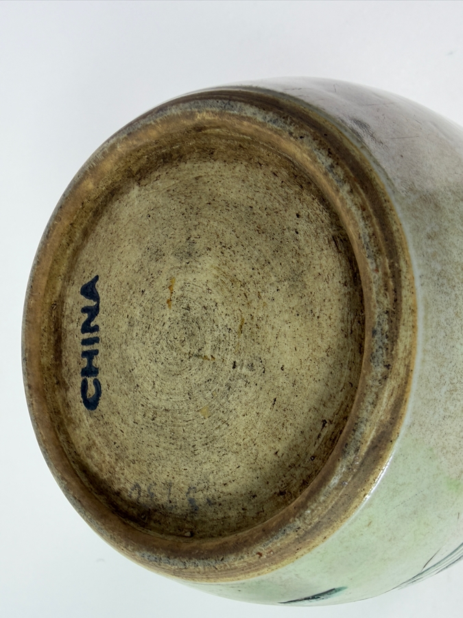 Antique Chinese Porcelain Ginger Jar With Carved Wooden Lid And Stand 8.5'H [Photo 11]