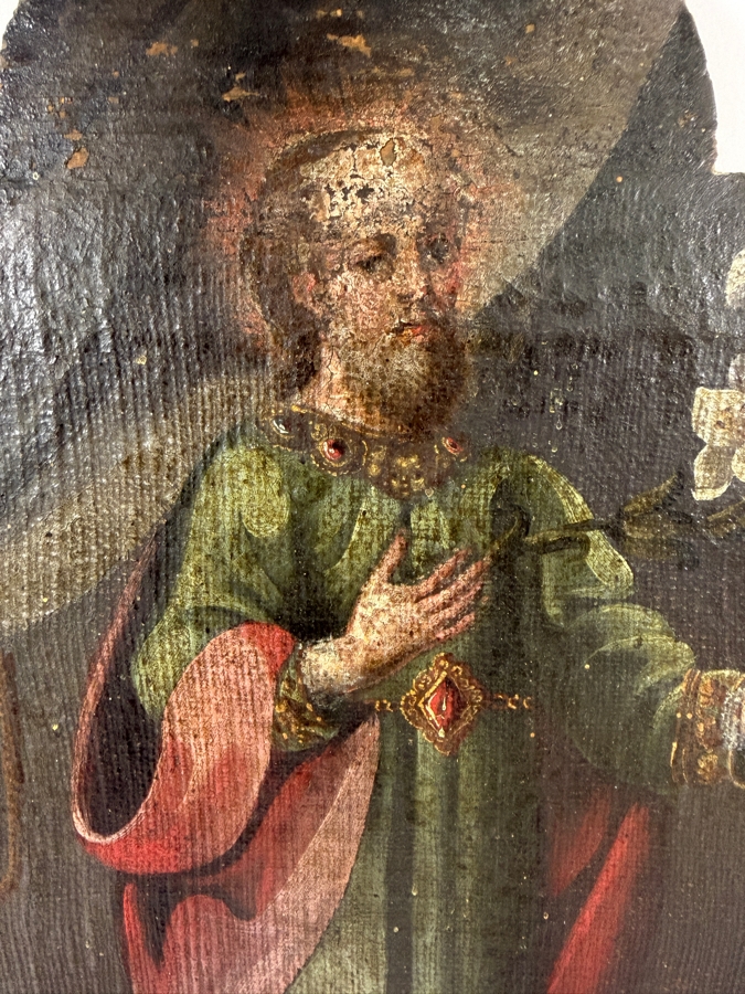 Antique 19th Century Original Mexican Retablo Painting On Canvas Showing Saint Joseph 14.25 X 18.5 [Photo 2]