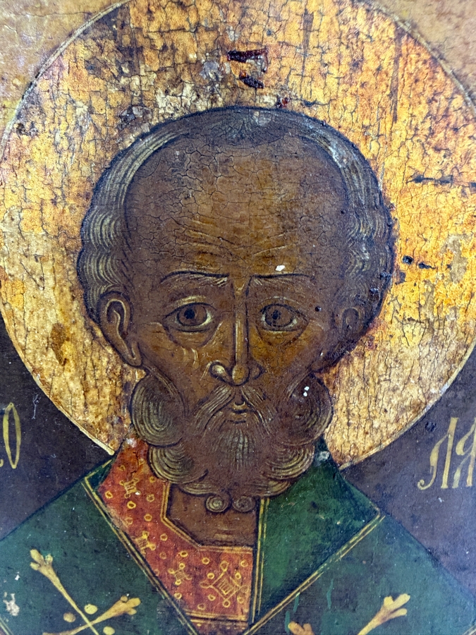 Antique First Half 19th Century Hand Painted Wooden Russian Orthodox Icon Of St. Nicholas The Miracle Worker With Christ And The Virgin Mary Covered With A Repousse Metal Rizza Purchased From Sotheby Parke Bernet Auction House In 1971 8.25 X 11 [Photo 9]