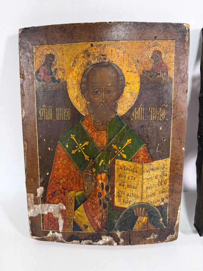 Antique First Half 19th Century Hand Painted Wooden Russian Orthodox Icon Of St. Nicholas The Miracle Worker With Christ And The Virgin Mary Covered With A Repousse Metal Rizza Purchased From Sotheby Parke Bernet Auction House In 1971 8.25 X 11 [Photo 3]