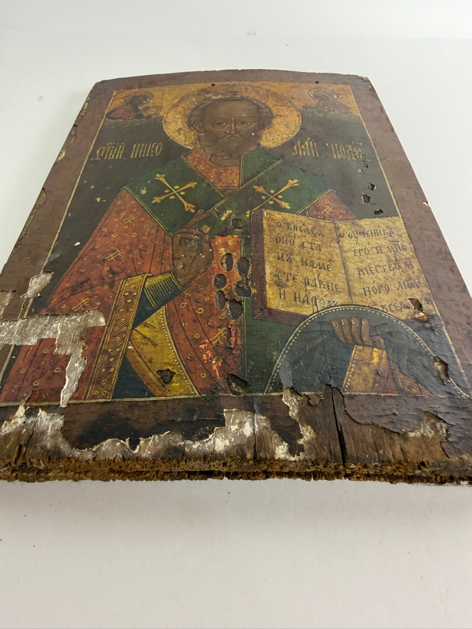 Antique First Half 19th Century Hand Painted Wooden Russian Orthodox Icon Of St. Nicholas The Miracle Worker With Christ And The Virgin Mary Covered With A Repousse Metal Rizza Purchased From Sotheby Parke Bernet Auction House In 1971 8.25 X 11 [Photo 19]