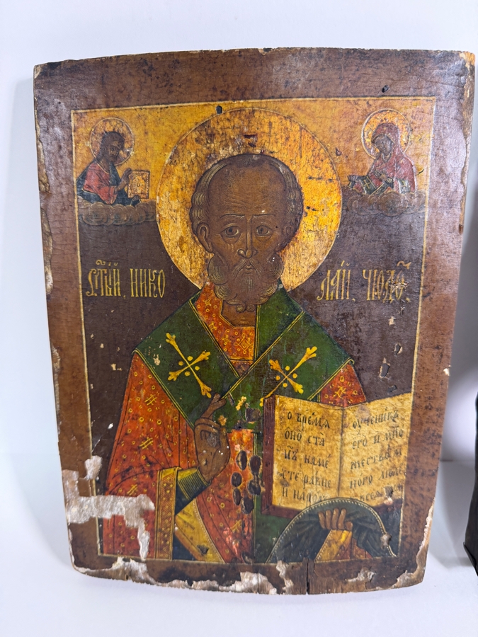 Antique First Half 19th Century Hand Painted Wooden Russian Orthodox Icon Of St. Nicholas The Miracle Worker With Christ And The Virgin Mary Covered With A Repousse Metal Rizza Purchased From Sotheby Parke Bernet Auction House In 1971 8.25 X 11 [Photo 2]
