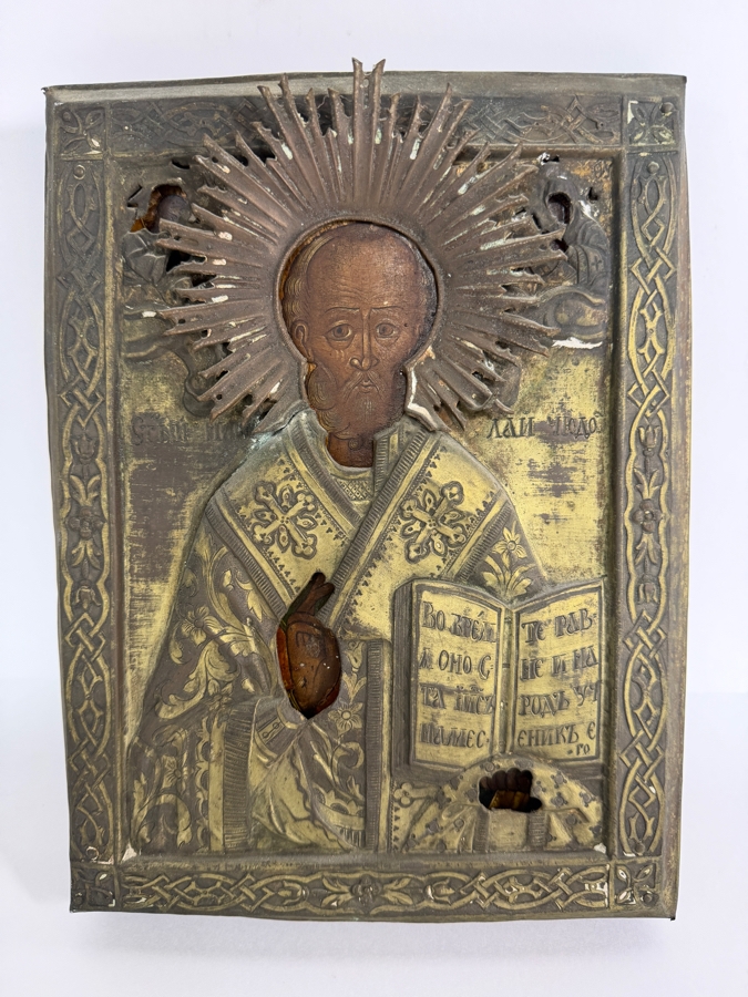 Antique First Half 19th Century Hand Painted Wooden Russian Orthodox Icon Of St. Nicholas The Miracle Worker With Christ And The Virgin Mary Covered With A Repousse Metal Rizza Purchased From Sotheby Parke Bernet Auction House In 1971 8.25 X 11 [Photo 12]