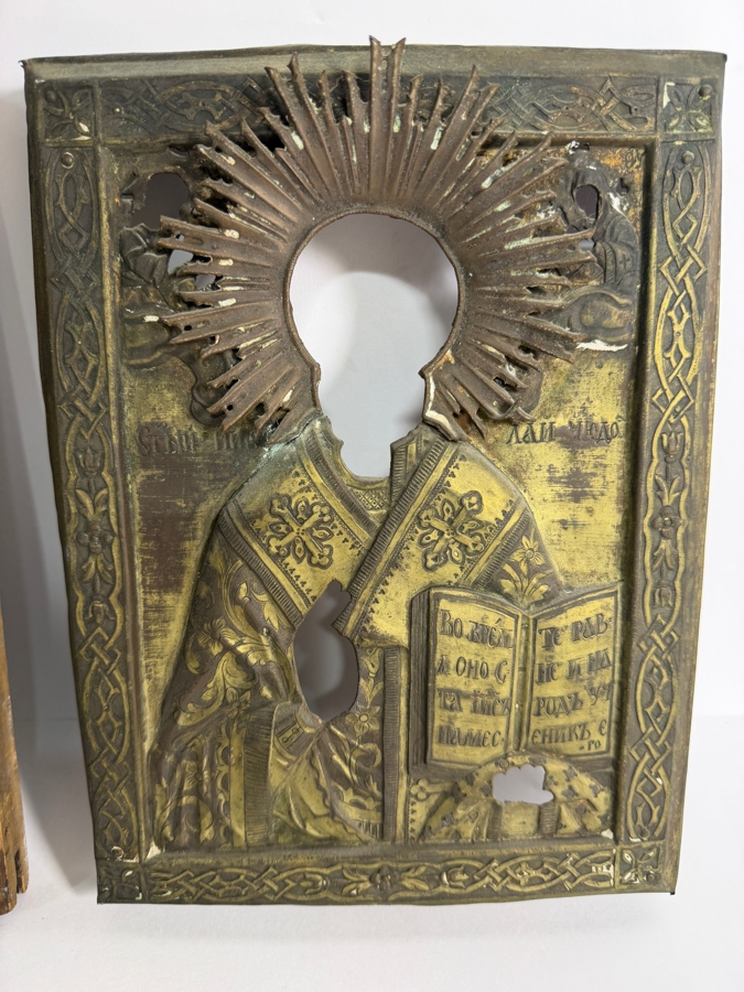 Antique First Half 19th Century Hand Painted Wooden Russian Orthodox Icon Of St. Nicholas The Miracle Worker With Christ And The Virgin Mary Covered With A Repousse Metal Rizza Purchased From Sotheby Parke Bernet Auction House In 1971 8.25 X 11 [Photo 10]