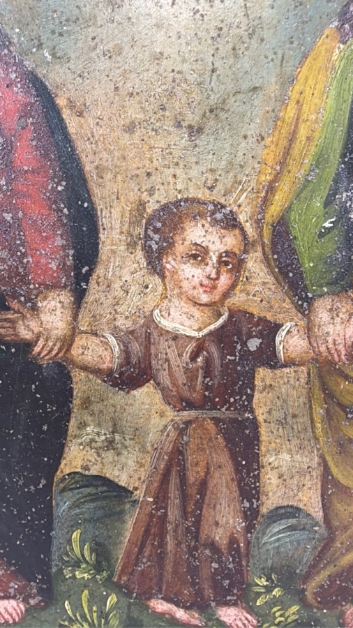 Antique 19th Century Original Mexican Retablo Painting On Tin Depicting The Holy Family With The Christ Child Held By The Virgin Mary And Saint Joseph With A Hovering Dove (God The Father) 9.75 X 13.75 Framed 11 X 15.5 [Photo 2]