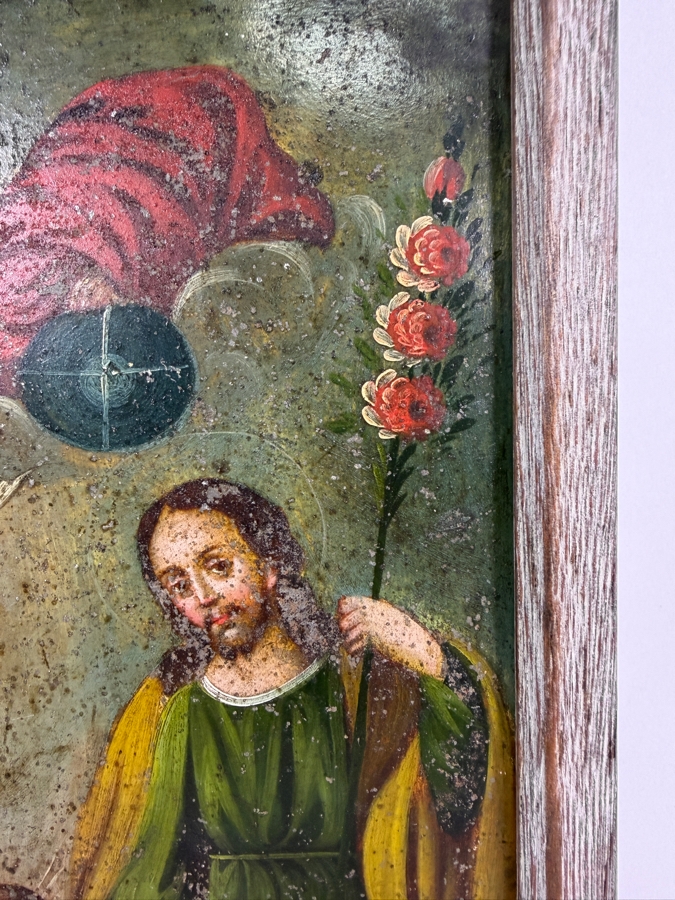 Antique 19th Century Original Mexican Retablo Painting On Tin Depicting The Holy Family With The Christ Child Held By The Virgin Mary And Saint Joseph With A Hovering Dove (God The Father) 9.75 X 13.75 Framed 11 X 15.5 [Photo 6]