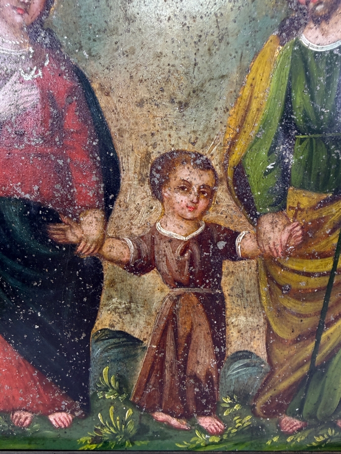 Antique 19th Century Original Mexican Retablo Painting On Tin Depicting The Holy Family With The Christ Child Held By The Virgin Mary And Saint Joseph With A Hovering Dove (God The Father) 9.75 X 13.75 Framed 11 X 15.5 [Photo 3]