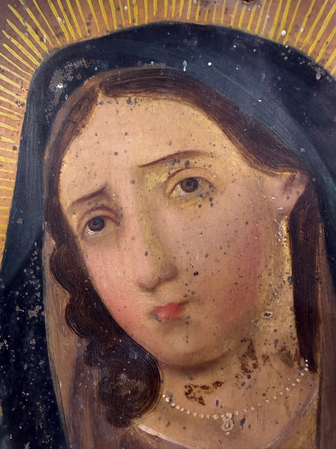 Antique 19th Century Original Mexican Retablo Painting On Tin Depicting Our Lady Of Sorrows, The Grieving Virgin Mary 9.5 X 13.5 Framed 11 X 15.75 [Photo 4]