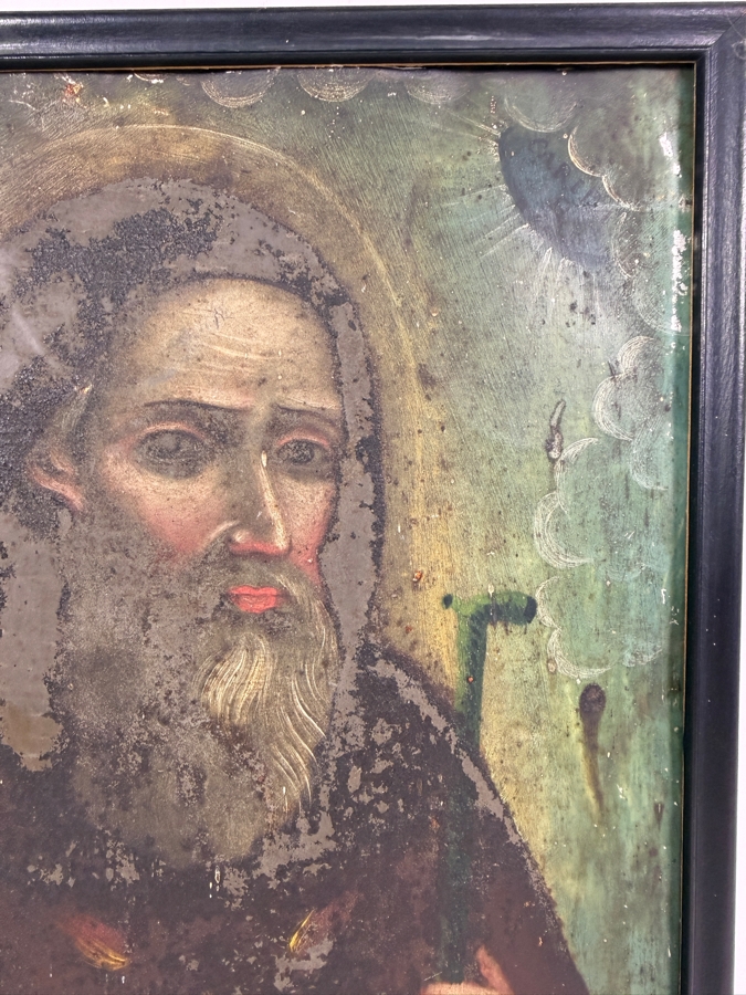 Antique 19th Century Original Mexican Retablo Painting On Tin Depicting Saint Francis Of Paola 10 X 13.5 Framed [Photo 4]
