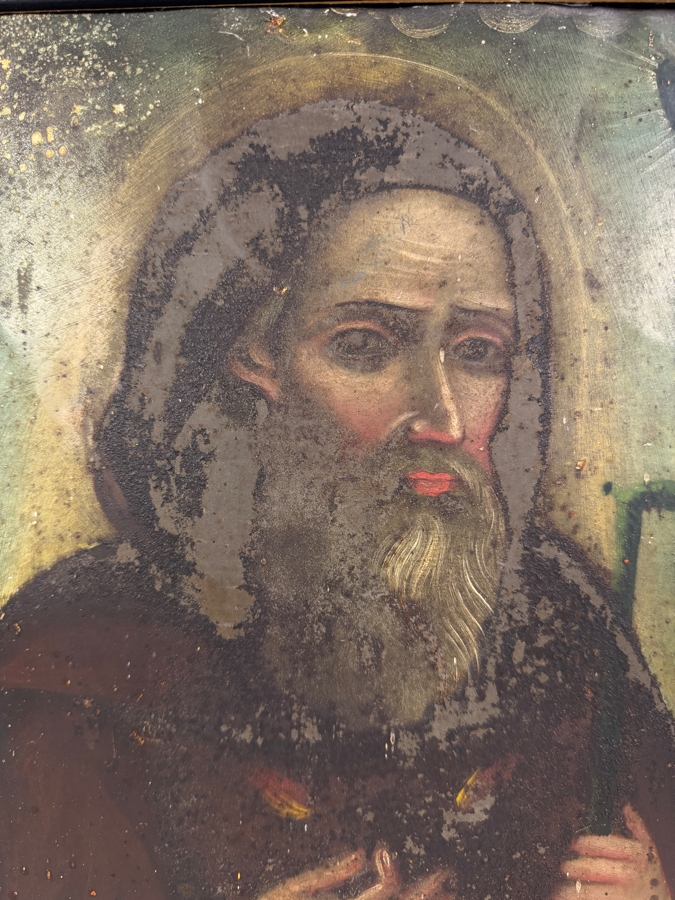 Antique 19th Century Original Mexican Retablo Painting On Tin Depicting Saint Francis Of Paola 10 X 13.5 Framed [Photo 3]