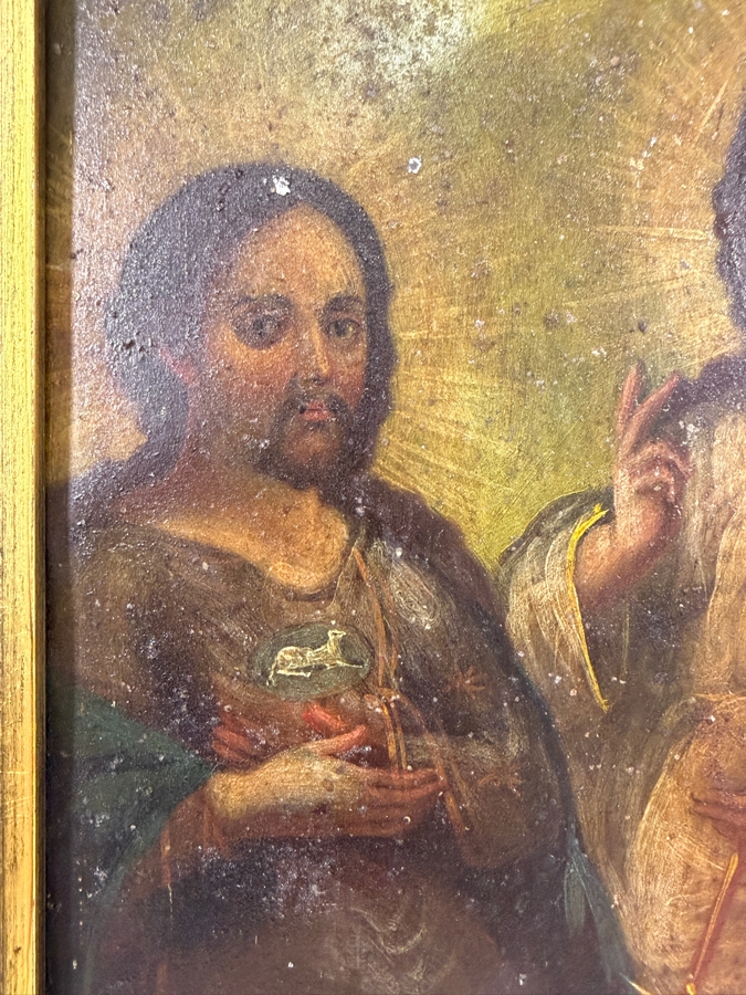Antique 19th Century Original Mexican Retablo Painting On Tin Depicting The Holy Trinity (God The Father In The Center, Jesus the Son To The Left And The Holy Spirit To The Right) 9 X 11.75 Framed 12 X 15 [Photo 6]
