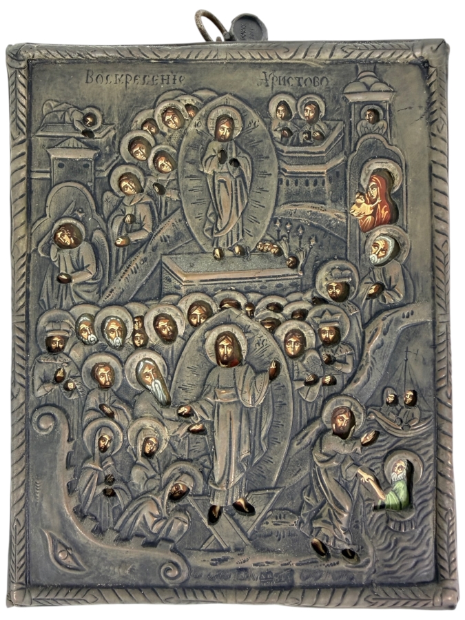 Antique Original Detailed Eastern Orthodox Russian Icon On Wood With Repousse Metal Depicting The Resurrection Of Jesus Christ And The Harrowing Of Hell 4.75 X 6