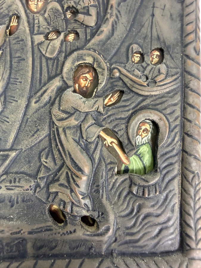 Antique Original Detailed Eastern Orthodox Russian Icon On Wood With Repousse Metal Depicting The Resurrection Of Jesus Christ And The Harrowing Of Hell 4.75 X 6 [Photo 3]