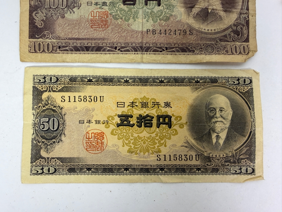 Collection Of Vintage WWII US Military Payment Certificates Series 461 And Allied Occupation B-Yen Banknotes  [Photo 4]