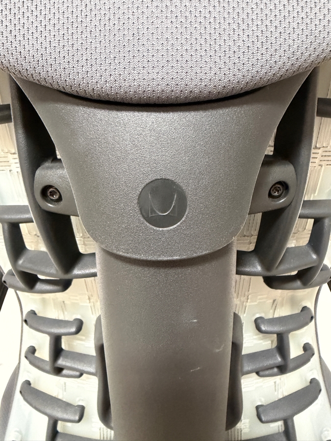 Herman Miller Embody Ergonomic Office Task Chair In Charcoal Rhythm Fabric 43.5'H [Photo 7]
