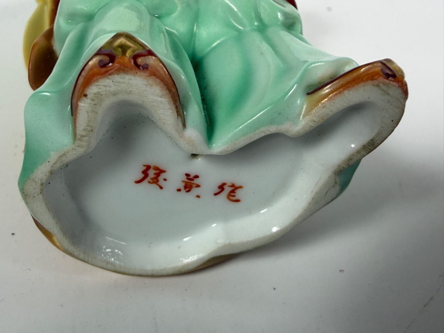 Vintage Toshikane Arita Porcelain Figurine of Bishamonten 4.5H [Photo 5]