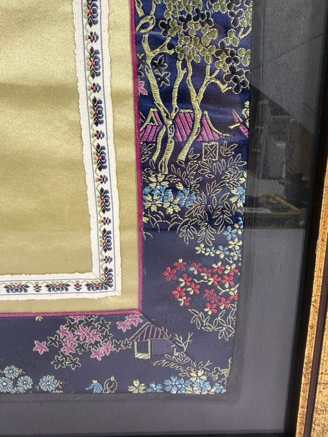 Just Added - Vintage 20th Century Chinese Silk Embroidery Panel Framed 16.5 X 29.5 [Photo 6]