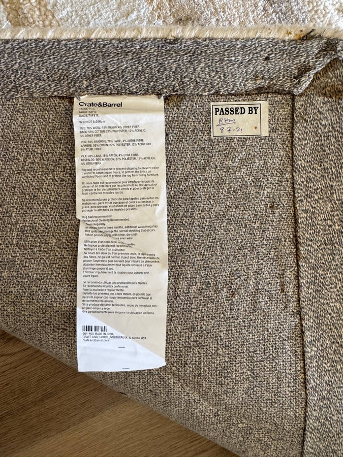 Just Added - Crate & Barrel Tahoe Textured Wool Blend 9x12 Area Rug [Photo 3]