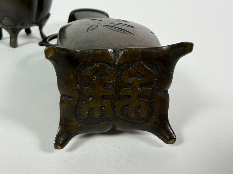 Just Added - Antique Japanese Four Footed Censer Incense Burner 3'H and Antique Signed Japanese Vase with Two Stylized Handles 4.25'H [Photo 5]