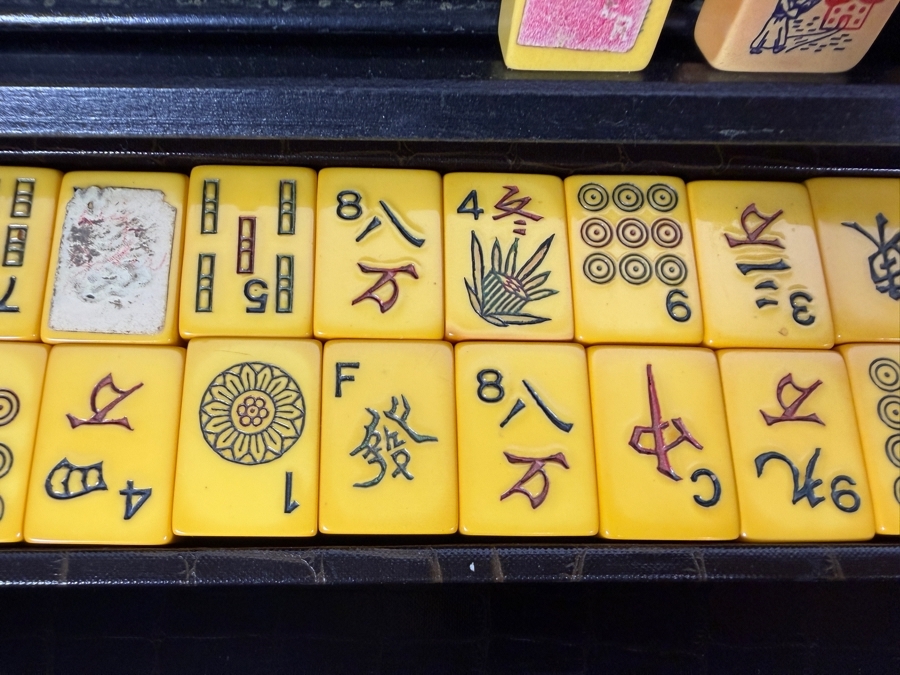 Just Added - Vintage Catalin Bakelite Mahjong Set In Faux Alligator Carrying Case With Trays Racks And Betting Tokens Full Set - Includes All Tiles [Photo 9]