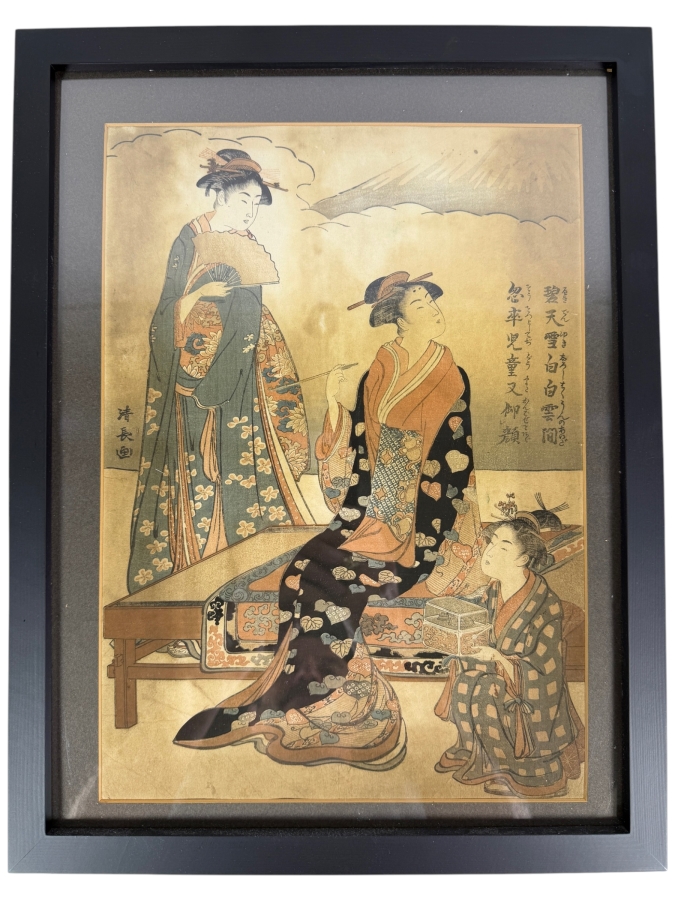 Torii Kiyonaga (1752–1815, Japanese) Vintage Ukiyo-e Woodblock Print Titled 'Lucky New Year Dreams' 10 X 14 Framed 13 X 17
