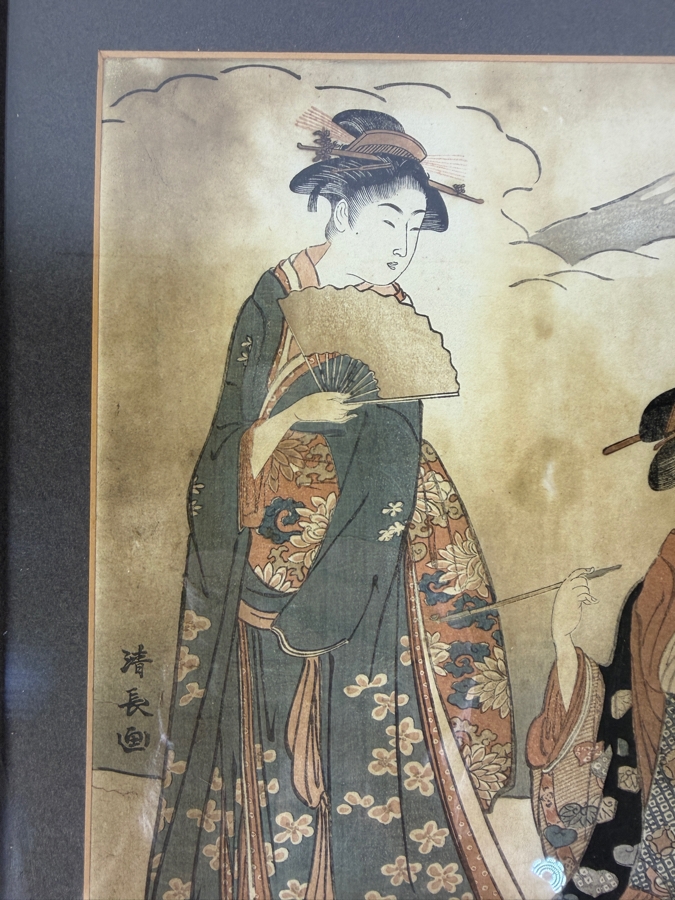 Torii Kiyonaga (1752–1815, Japanese) Vintage Ukiyo-e Woodblock Print Titled 'Lucky New Year Dreams' 10 X 14 Framed 13 X 17 [Photo 4]