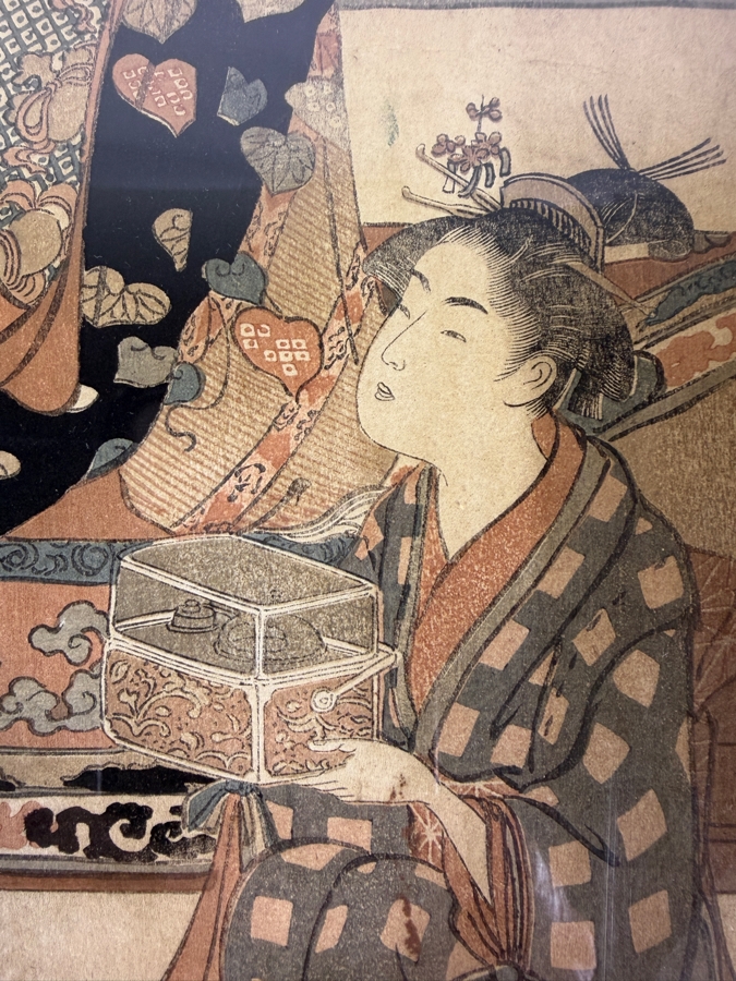Torii Kiyonaga (1752–1815, Japanese) Vintage Ukiyo-e Woodblock Print Titled 'Lucky New Year Dreams' 10 X 14 Framed 13 X 17 [Photo 6]