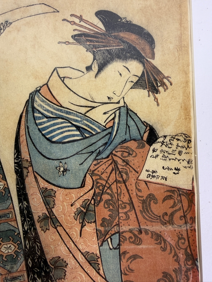 Kitao Masanobu (circa 1784, Japanese) Framed Ukiyo-e Woodblock Print Titled 'Courtesans Utagawa and Nanasato of the Yotsumeya Brothel' from 1784 Series 'New Beauties of the Yoshiwara in the Mirror of their Own Script by Kitao Masanobu' 10X14 Framed 13X17 [Photo 5]