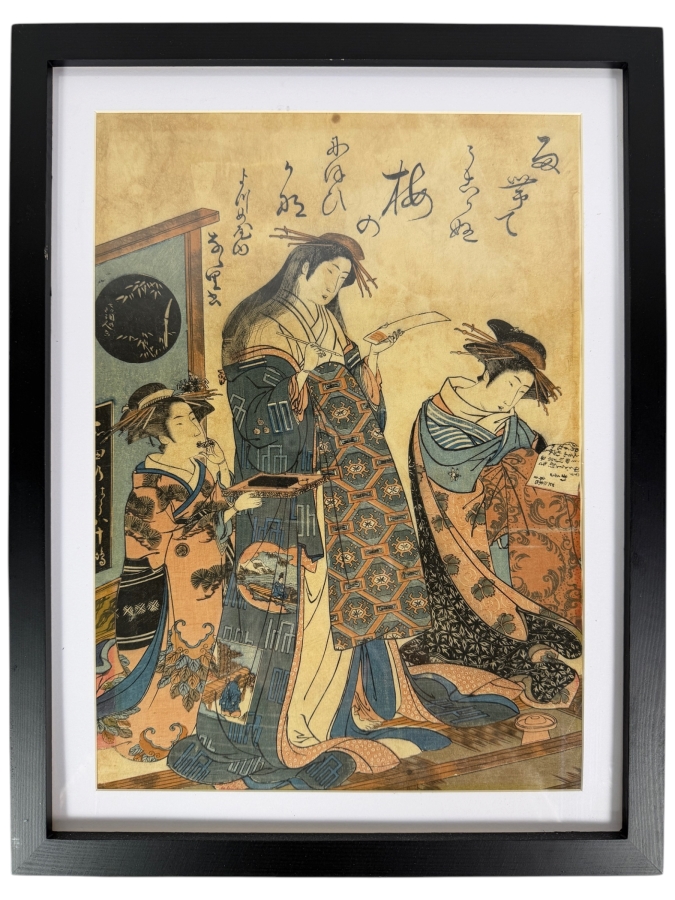 Kitao Masanobu (circa 1784, Japanese) Framed Ukiyo-e Woodblock Print Titled 'Courtesans Utagawa and Nanasato of the Yotsumeya Brothel' from 1784 Series 'New Beauties of the Yoshiwara in the Mirror of their Own Script by Kitao Masanobu' 10X14 Framed 13X17