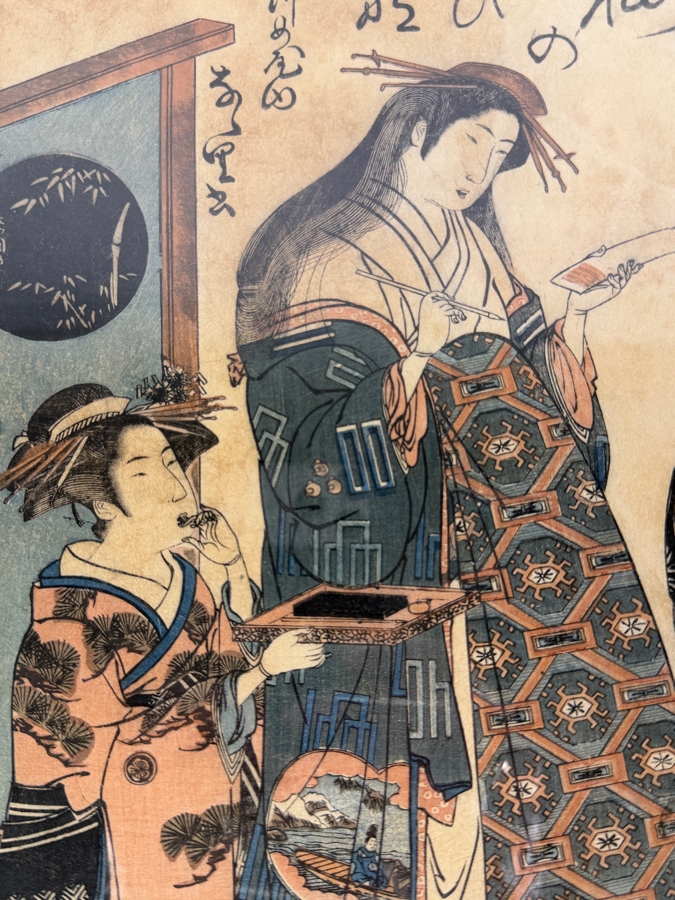 Kitao Masanobu (circa 1784, Japanese) Framed Ukiyo-e Woodblock Print Titled 'Courtesans Utagawa and Nanasato of the Yotsumeya Brothel' from 1784 Series 'New Beauties of the Yoshiwara in the Mirror of their Own Script by Kitao Masanobu' 10X14 Framed 13X17 [Photo 4]