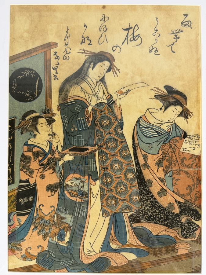 Kitao Masanobu (circa 1784, Japanese) Framed Ukiyo-e Woodblock Print Titled 'Courtesans Utagawa and Nanasato of the Yotsumeya Brothel' from 1784 Series 'New Beauties of the Yoshiwara in the Mirror of their Own Script by Kitao Masanobu' 10X14 Framed 13X17 [Photo 2]