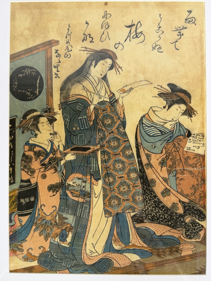 Kitao Masanobu (circa 1784, Japanese) Framed Ukiyo-e Woodblock Print Titled 'Courtesans Utagawa and Nanasato of the Yotsumeya Brothel' from 1784 Series 'New Beauties of the Yoshiwara in the Mirror of their Own Script by Kitao Masanobu' 10X14 Framed 13X17 [Photo 3]