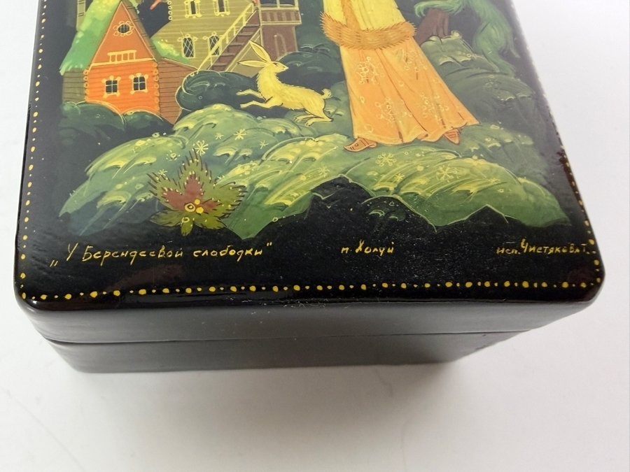 Two Vintage Russian Hand Painted Papier Mache Lacquer Trinket Boxes With Fairy Tale Scenes 5'W And 4'W [Photo 9]