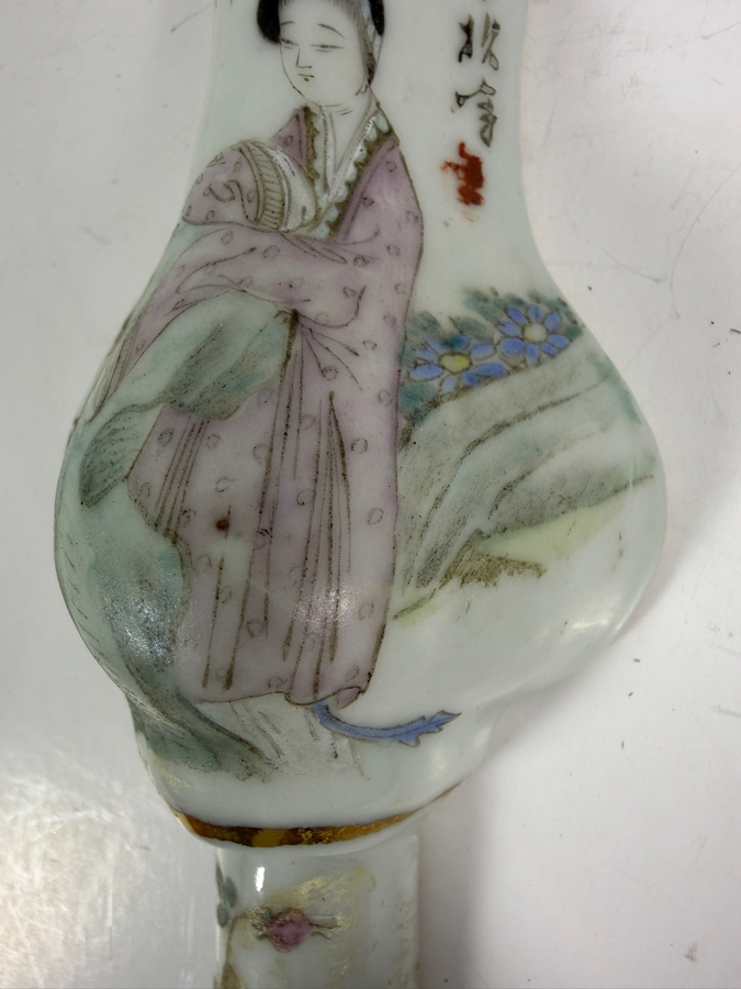 Vintage Chinese Famille Rose Hand Painted Porcelain Wall Pocket Vase Coat Hook 7.5'L [Photo 5]