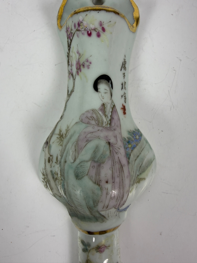 Vintage Chinese Famille Rose Hand Painted Porcelain Wall Pocket Vase Coat Hook 7.5'L [Photo 2]