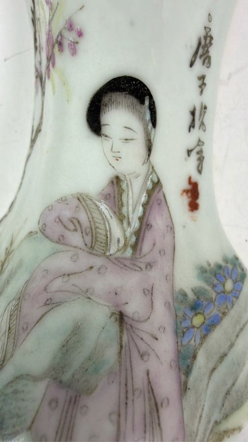 Vintage Chinese Famille Rose Hand Painted Porcelain Wall Pocket Vase Coat Hook 7.5'L [Photo 3]