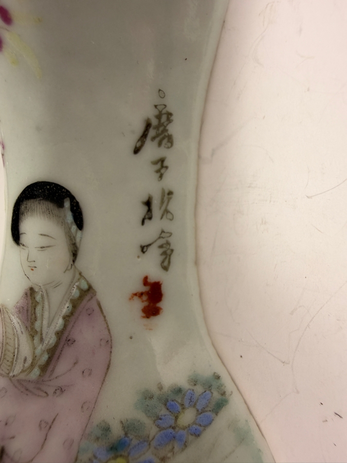 Vintage Chinese Famille Rose Hand Painted Porcelain Wall Pocket Vase Coat Hook 7.5'L [Photo 4]