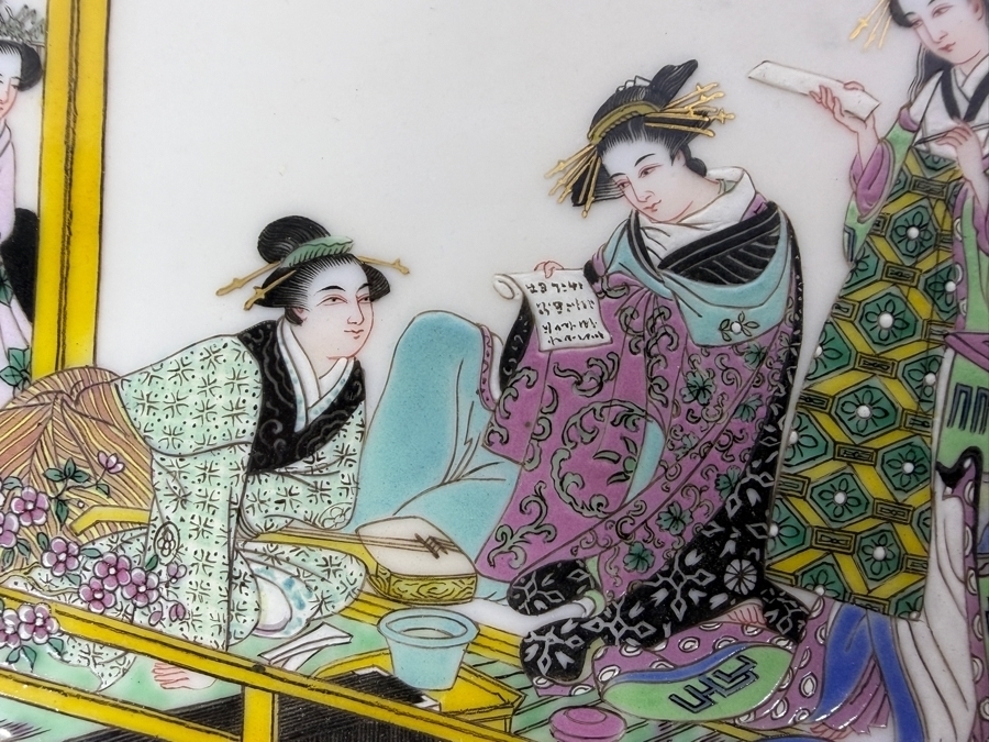 Vintage Hand Painted Japanese Porcelain Plaque In Faux Bamboo Gilt Frame 6.5'W X 5.5'H Frame: 7'W X 6'H [Photo 4]