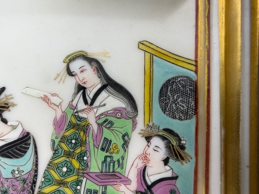 Vintage Hand Painted Japanese Porcelain Plaque In Faux Bamboo Gilt Frame 6.5'W X 5.5'H Frame: 7'W X 6'H [Photo 7]