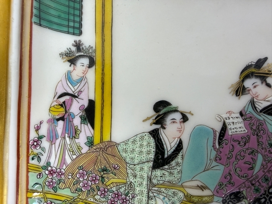 Vintage Hand Painted Japanese Porcelain Plaque In Faux Bamboo Gilt Frame 6.5'W X 5.5'H Frame: 7'W X 6'H [Photo 5]