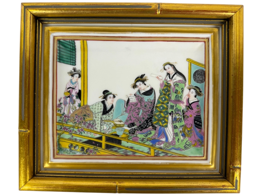 Vintage Hand Painted Japanese Porcelain Plaque In Faux Bamboo Gilt Frame 6.5'W X 5.5'H Frame: 7'W X 6'H