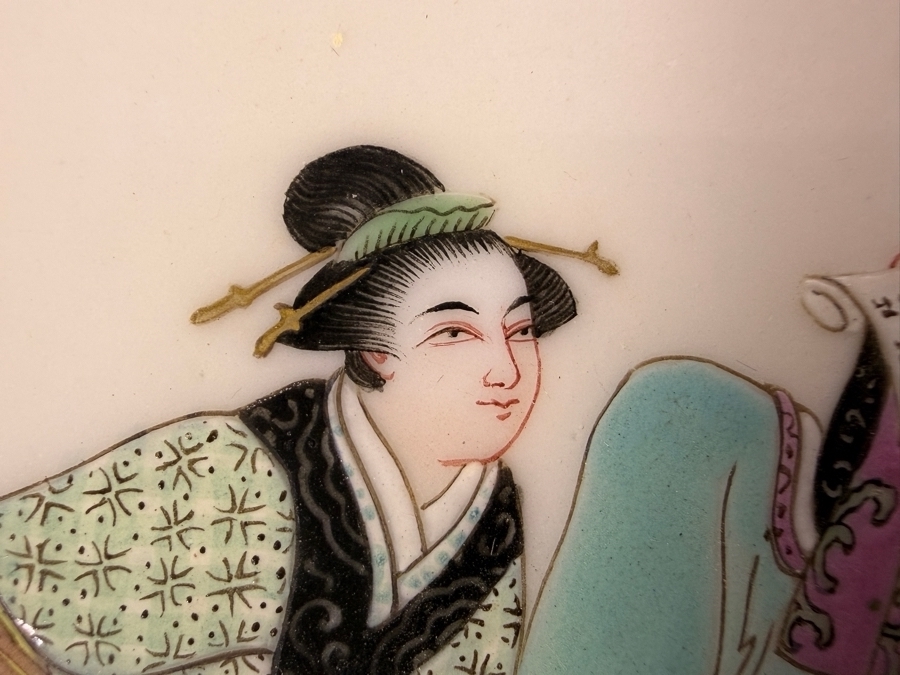 Vintage Hand Painted Japanese Porcelain Plaque In Faux Bamboo Gilt Frame 6.5'W X 5.5'H Frame: 7'W X 6'H [Photo 8]