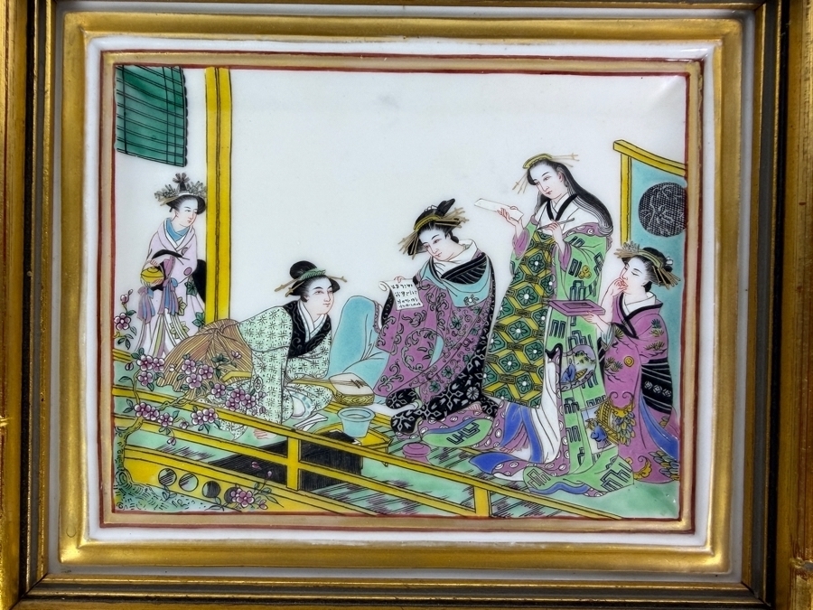 Vintage Hand Painted Japanese Porcelain Plaque In Faux Bamboo Gilt Frame 6.5'W X 5.5'H Frame: 7'W X 6'H [Photo 2]
